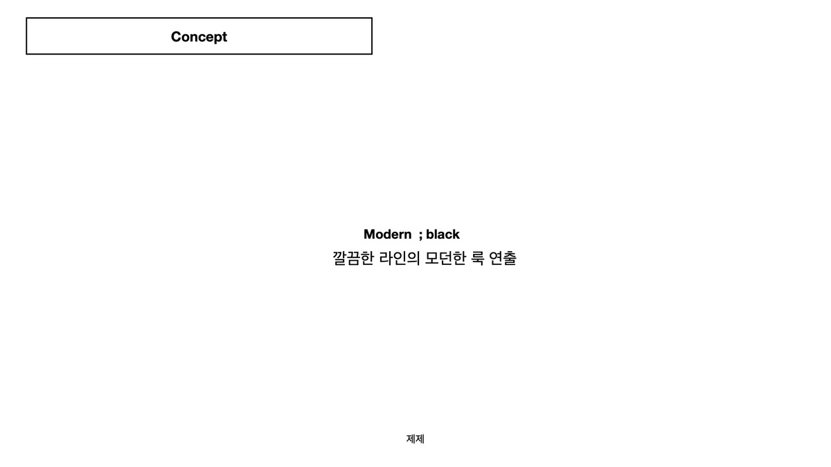 모집공고 상세보기 이미지